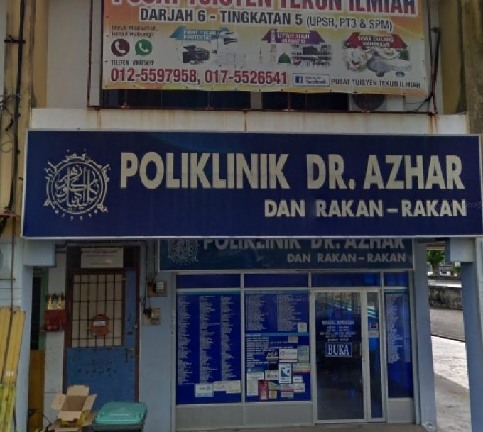 Poliklinik Dr. Azhar Dan Rakan-Rakan (Taman Cemara)