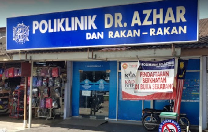 Poliklinik Dr. Azhar Dan Rakan-Rakan (Taman Keladi)