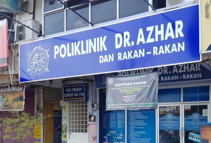 Poliklinik Dr. Azhar Dan Rakan-Rakan (Taman Sejati Indah)