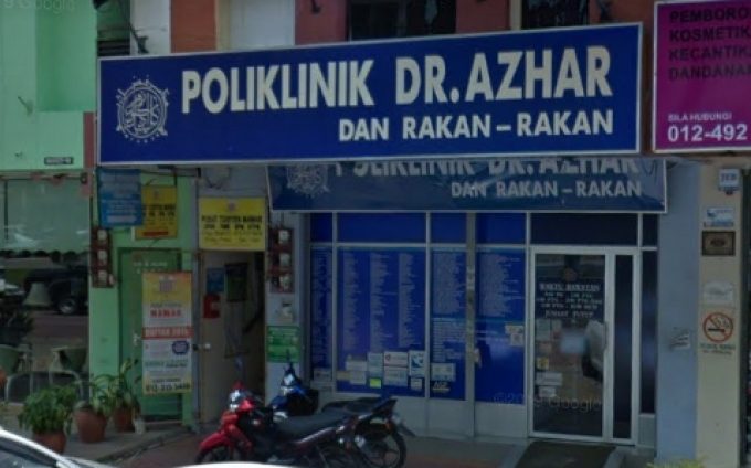 Poliklinik Dr. Azhar Dan Rakan-Rakan (Taman Tuanku Haminah)