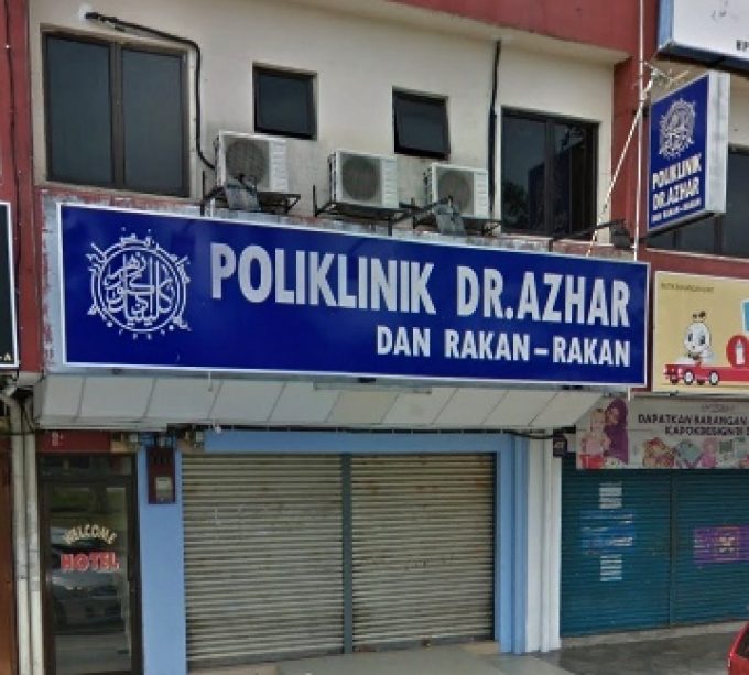 Poliklinik Dr. Azhar Dan Rakan-Rakan (Tanjung Malim, Perak)
