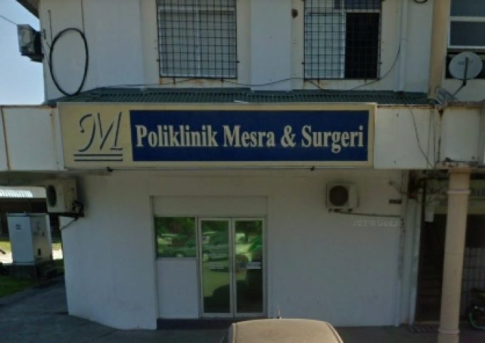 Poliklinik Mesra &#038; Surgeri (Indah Permai, Kota Kinabalu)