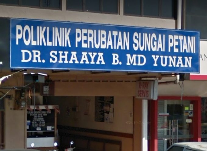 Poliklinik Perubatan Singai Petani (Jalan Ibrahim, Kedah)