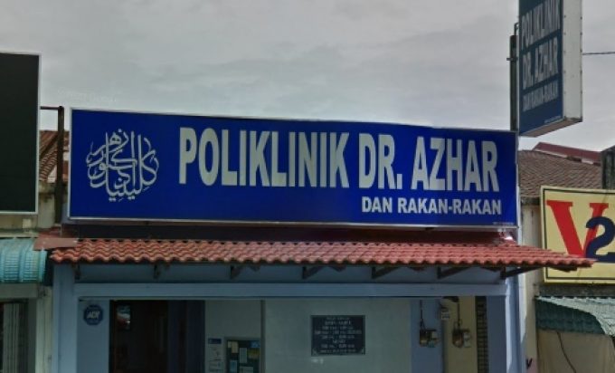 Poliklinik Dr. Azhar Dan Rakan-Rakan (Taman Bercham Raya, Perak)