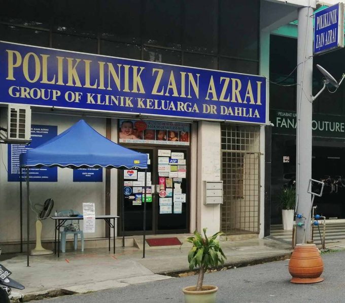 Poliklinik Zain Azrai (Taman Bukit Idaman)