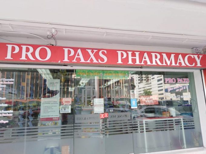Pro Paxs Pharmacy (Kota Kinabalu, Sabah)