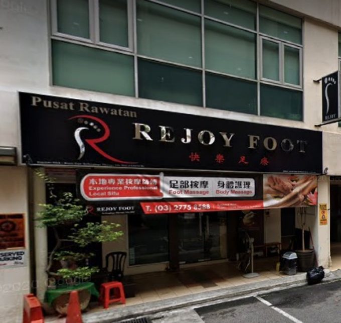 Rejoy Foot Reflexology Therapy (Kuchai Entrepreneurs Park, Kuala Lumpur)