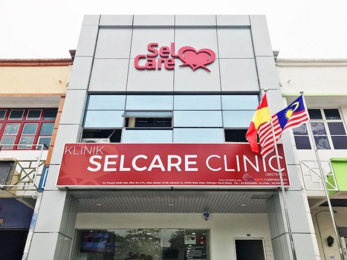 Selcare Clinic (Seksyen 13, Shah Alam, Selangor)