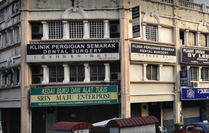 Semark Dental Surgery (Sri Rampai, Kuala Lumpur)