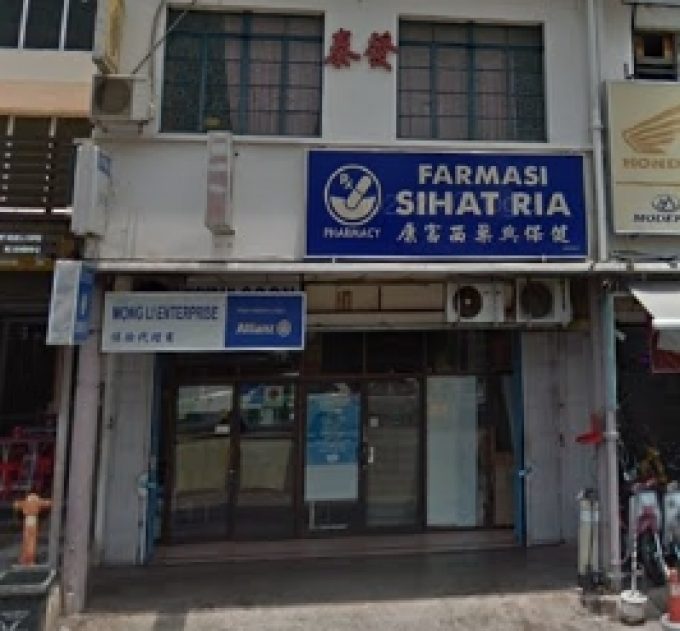 Sihat Ria Pharmacy (Jalan Kuala Ketil, Kedah)