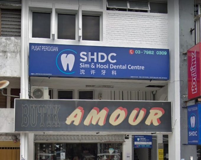 Sim &#038; Hooi Dental Centre (Taman United, Kuala Lumpur)
