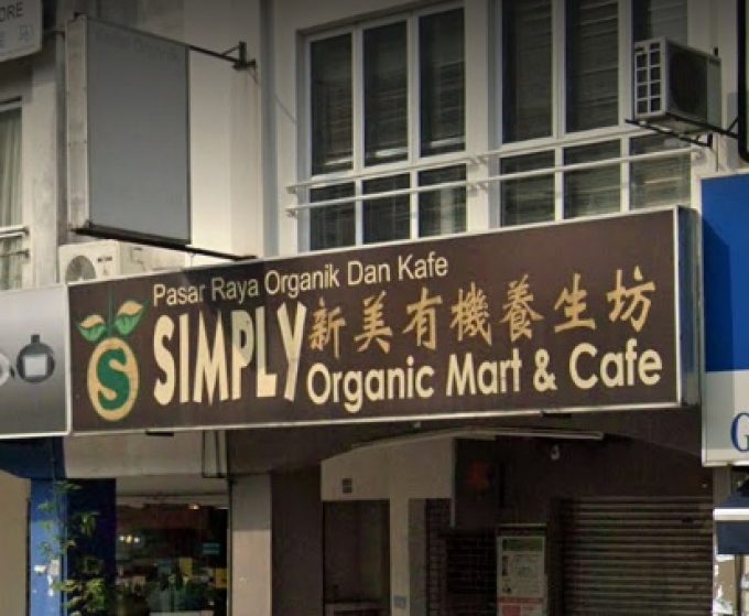 Simply Organic Mart &#038; Cafe (Taman Desa, Kuala Lumpur)
