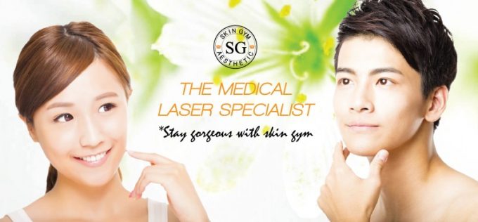Skin Gym &#8211; SG Medical Clinic (Taman Sutera Utama Skudai, Johor)