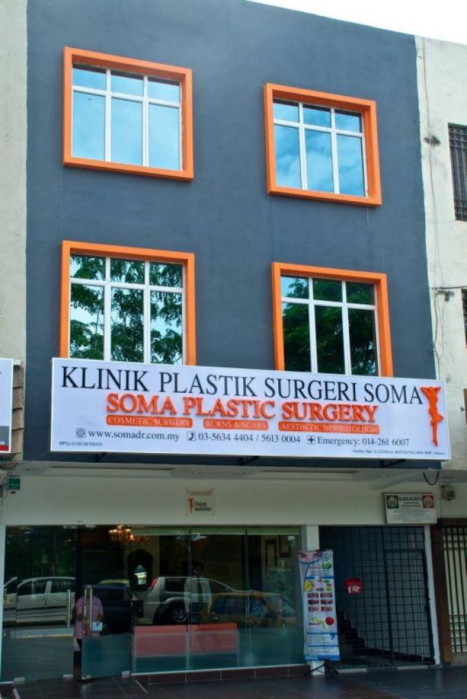 SOMA Plastic Surgery (SS15 Subang Jaya, Selangor)