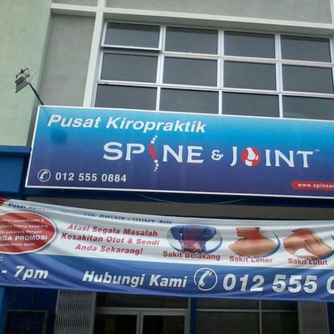 Spine &#038; Joint (Nilai)