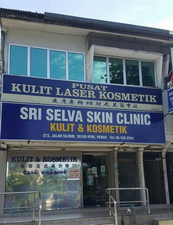Sri Selva Skin Clinic (Jalan Silibin, Ipoh)