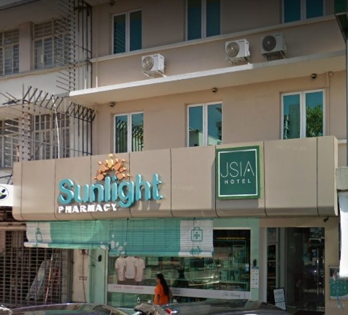 Sunlight Pharmacy Kota Kinabalu (41 Jalan Pantai, Sabah)