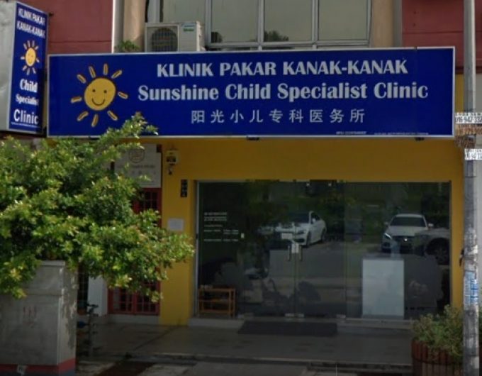 Sunshine Child Special Clinic (USJ Subang Jaya)