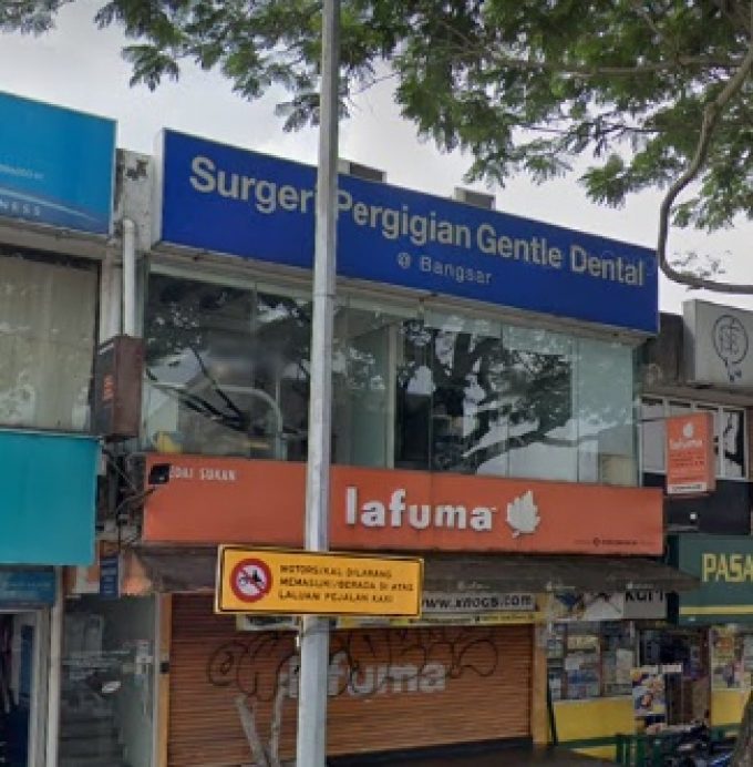 Surgeri Pergigian Gentle Dental (Bangsar, Kuala Lumpur)