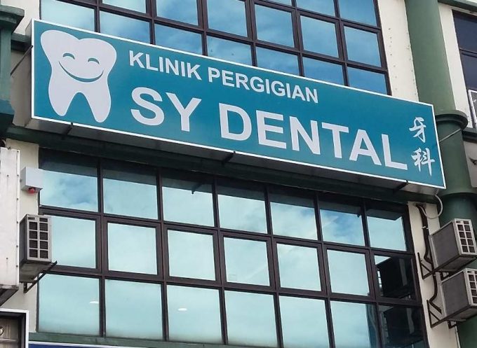 SY Dental (Taman Serdang Perdana, Sri Kembangan)