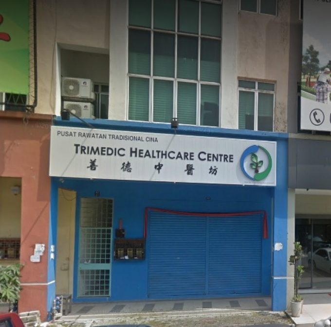 Trimedic Healthcare Centre (Bandar Mahktota Cheras, Selangor)
