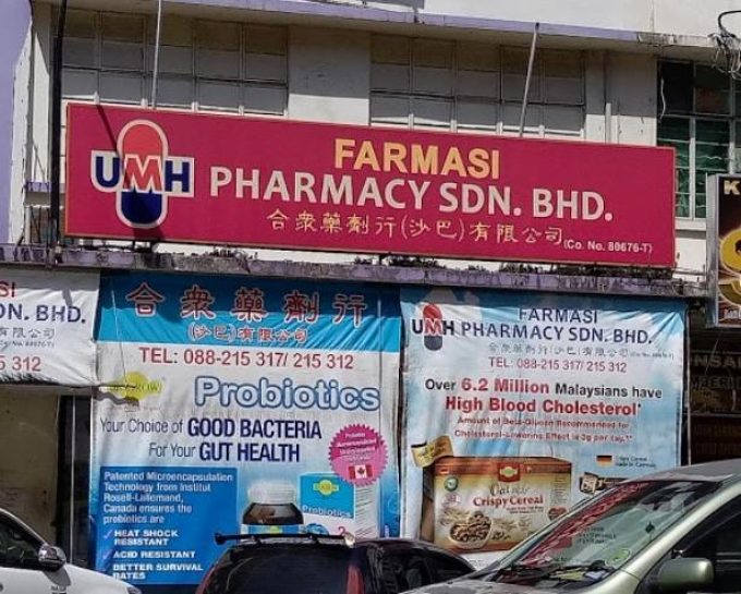 UMH Pharmacy (Kota Kinabalu)