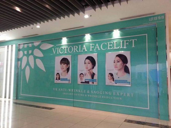 Victoria Facelift (IOI Mall, Bandar Puchong Jaya, Selangor)