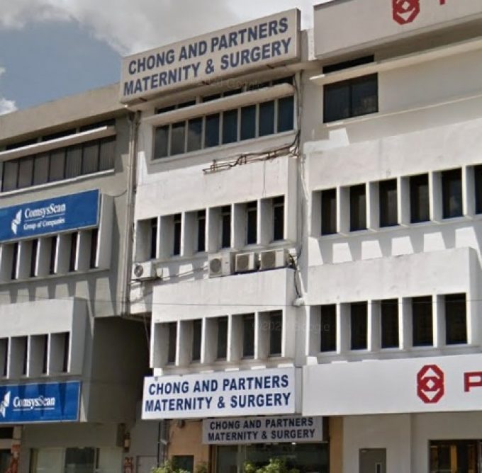 Chong and Partners Maternity &#038; Surgery (Bedford Business Park, Kuala Lumpur)