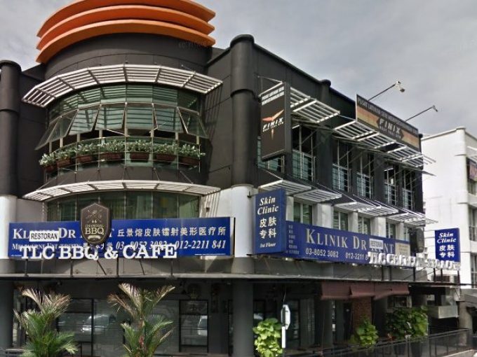 Dr Kent Clinic (Bandar Puteri Puchong, Selangor)