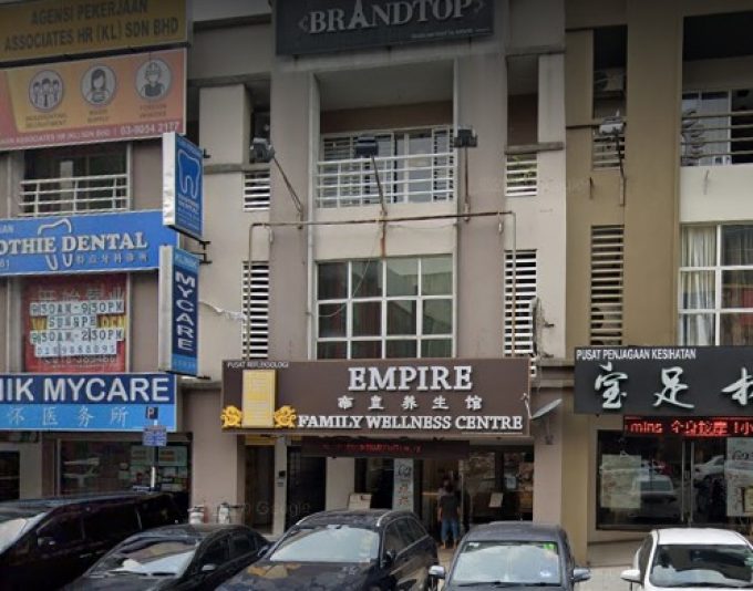 Empire Family Wellness Centre (Sri Petaling, Kuala Lumpur)