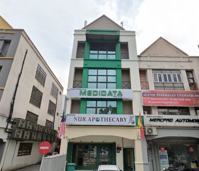 Famasi Nur Apothecary (Sunway Mentari Petaling Jaya, Selangor)