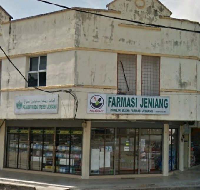 Farmasi Jeniang (Gurun, Kedah)