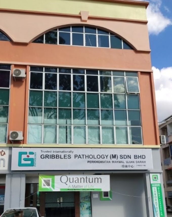 Gribbles Pathology (Kuching, Sarawak)