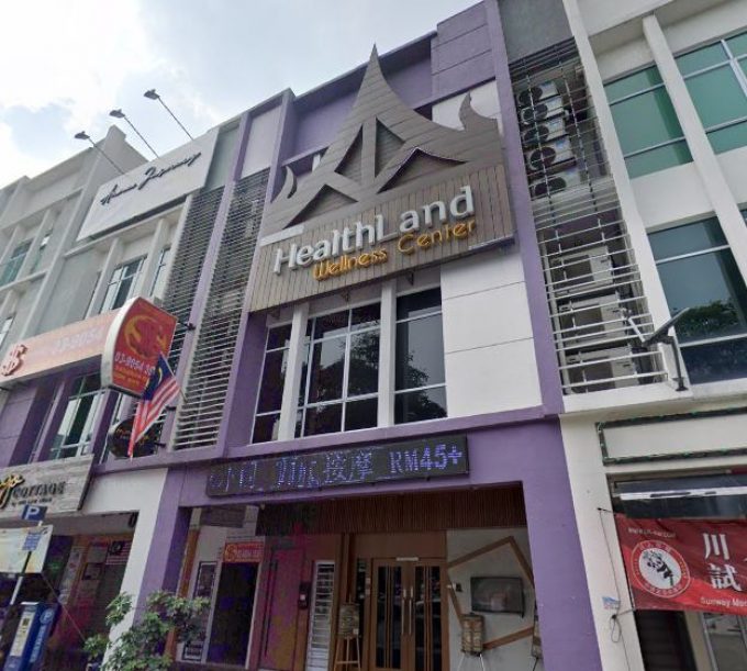 HealthLand Wellness Center (Sri Petaling, Kuala Lumpur)