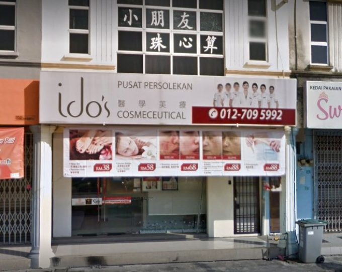 Ido&#8217;s Cosmeceutical (Taman Flora Utama, Batu Pahat, Johor)