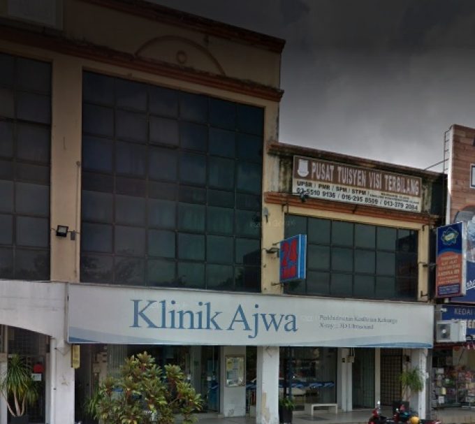 Klinik Ajwa (Seksyen 7, Shah Alam, Selangor)