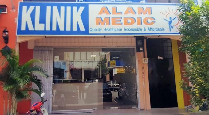 Klinik Alam Medic (Seksyen 7, Shah Alam, Selangor)