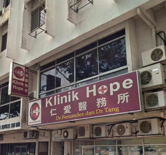 Klinik Hope (Taman Gembira, Kuala Lumpur)