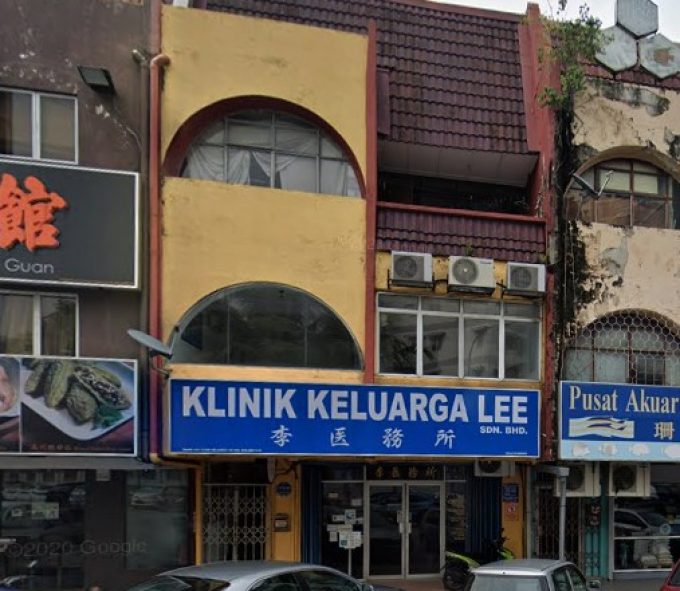 Klinik Keluarga Lee (SS15 Subang Jaya, Selangor)