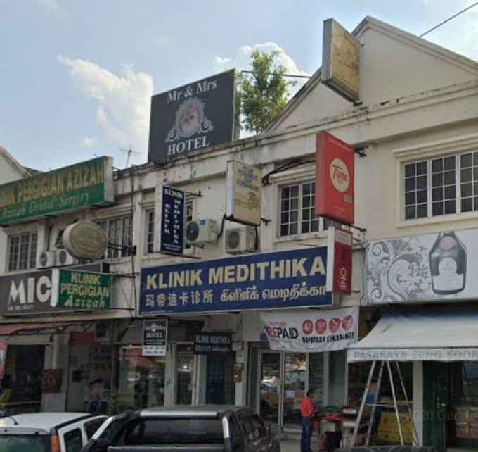 Klinik Medithika (Cheras, Selangor)