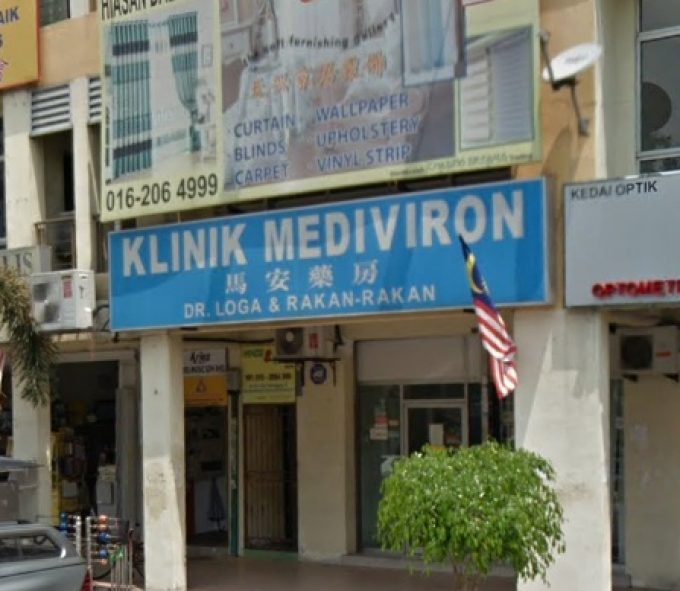 Klinik Mediviron (Bandar Mahkota Cheras, Selangor)