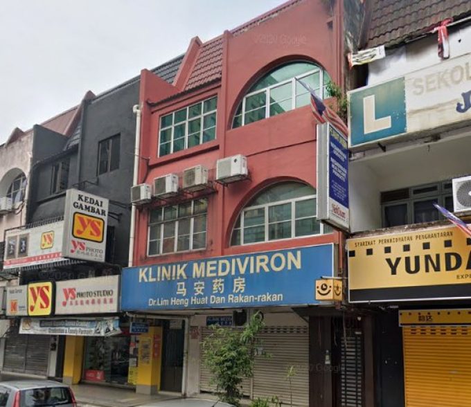 Klinik Mediviron (SS15 Subang Jaya, Selangor)