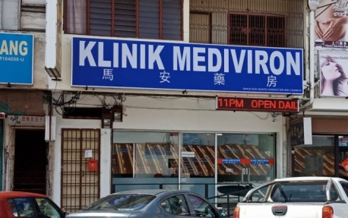 Klinik Mediviron (Taman Sri Tebrau, Johor Bahru)