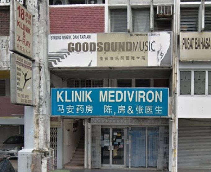 Klinik Mediviron (Taman United, Kuala Lumpur)