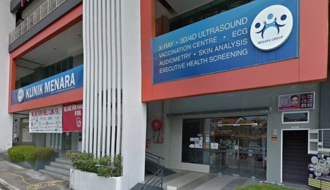 Klinik Menara (Setia Triangle, Bayan Lepas)