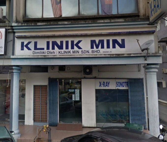 Klinik Min (Taman Maju Batu Pahat, Johor)