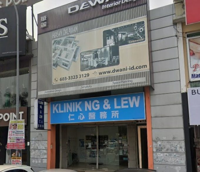 Klinik Ng &#038; Lew (Bandar Bukit Tinggi 2 Klang, Selangor)