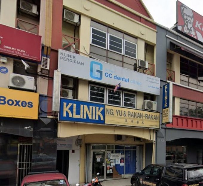 Klinik Ng, Yu &#038; Rakan-Rakan (Sunway Mentari Petaling Jaya, Selangor)