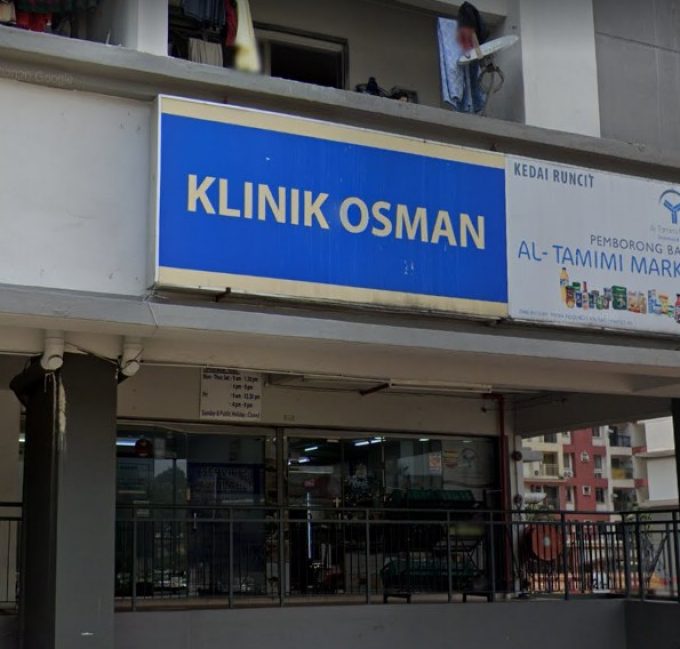 Klinik Osman (Taman Serdang Perdana, Sri Kembangan)