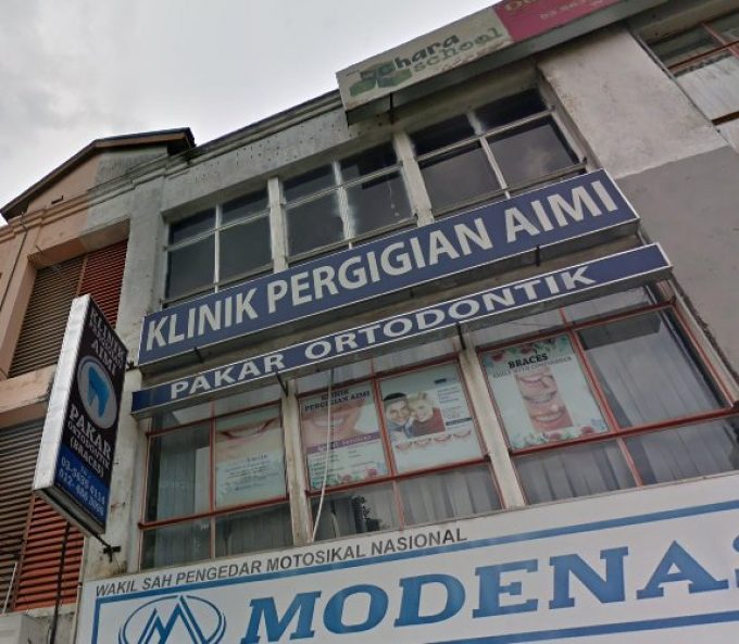 Klinik Pergigian Aimi (Bandar Sunway Petaling Jaya, Selangor)